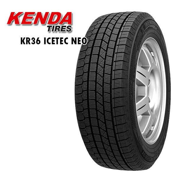 205/65R15 2021〜2022年製 ケンダ アイステックネオ KR36 新品 スタッドレスタイヤ 4本セット