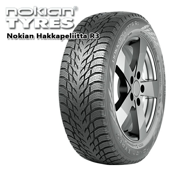 nokian Hakkapeliitta R3 225/40R19 19インチ 新品 スタッドレスタイヤ 代引き不可/2本以上送料無料 ノキアン ハッカペリッタ R3 ※ホイールは付属しません