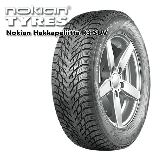 nokian Hakkapeliitta R3 SUV 295/40R21 21インチ 新品 スタッドレスタイヤ 代引き不可/2本以上送料無料 ノキアン ハッカペリッタ R3 SUV ※ホイールは付属しません