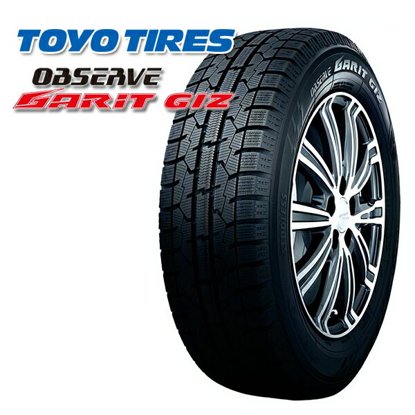 185/55R15 82Q 2022年製 TOYO トーヨー ガリットギズ 新品 スタッドレスタイヤ