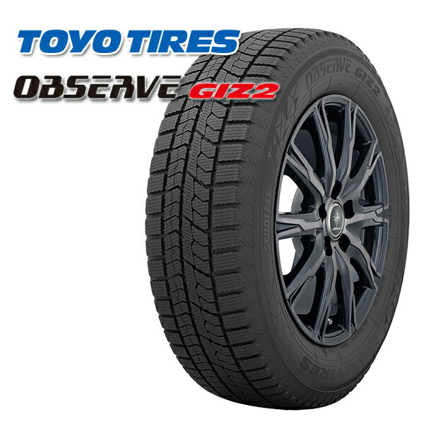 185/65R14 2022〜2023年製 トーヨー オブザーブ ギズ2 （TOYO OBSERVE GIZ2） 新品 スタッドレスタイヤ 4本セット