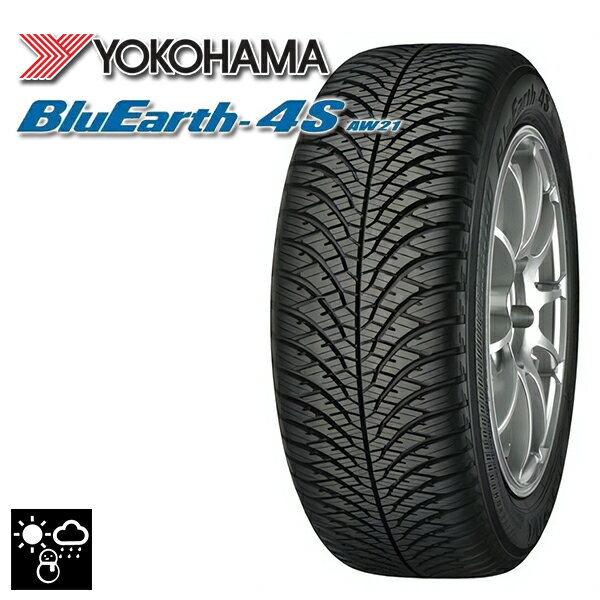 225/45R18 95Y XL ヨコハマ ブルーアース 4S AW21 BBS RE-V7 ダイヤモンドブラック（DB） 18インチ 7.5J 5H114.3 オールシーズンタイヤホイールセット 2