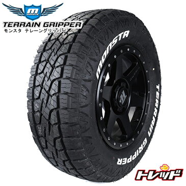 送料無料 265/70R17 MONSTA TYRES TERRAIN GRIPPER ホワイトレター 共豊 SEIN SS メタルフレークシルバー サマータイヤホイール 4本セット