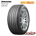 【取付工賃無料!】BRIDGESTONE REGNO GR-...