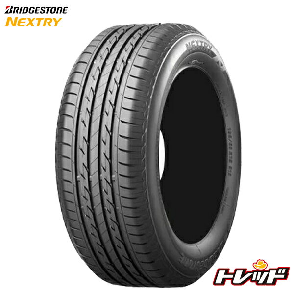 送料無料 225/45R18 BRIDGESTONE NEXTRY ブリヂストン ネクストリー Weds LEONIS TE BMCMC（ブラックメタルコート/ミラーカット） 新品サマータイヤ ホイール4本セット 5H114.3