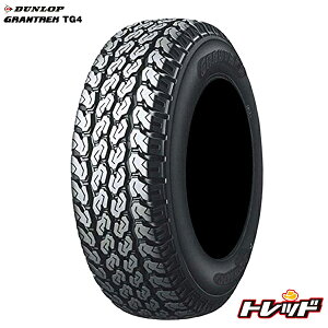 【2本以上送料無料】DUNLOPGRANTREKTG4145R126PR取寄商品/代引不可ダンロップグラントレックTG-4