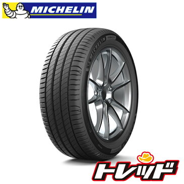 送料無料 225/45R18 MICHELIN Primacy4 ミシュラン プライマシー4 Weds LEONIS GREILA β BMCMC / ブラックメタルコートミラーカット 新品サマータイヤ ホイール4本セット