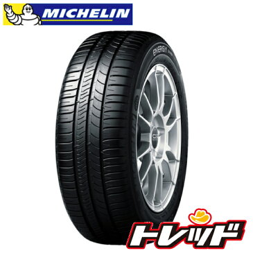 送料無料 175/70R14 MICHELIN ENERGY SAVER+ ミシュラン エナジーセイバープラス 共豊 SEIN SS メタルフレークシルバー