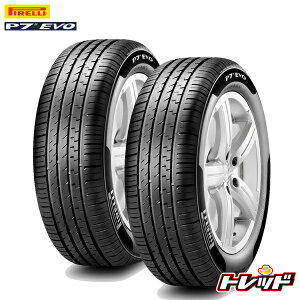 送料無料 225 65r17 Pirelli Pirelli ピレリ P7 Evo Performance ラグジーヘインズ Lh013 ブラック Lh013 ブルークリア サマータイヤ ラグジーヘインズ ホイール 4本セット 5h114 3 トレッド新横浜師岡店 国内正規モデル 優れた品質 新品 夏タイヤ ホイール4本 送料無料 225 65r17 Pirelli Pirelli ピレリ P7 Evo Performance ラグジーヘインズ Lh013 ブラック Lh013 ブルークリア サマータイヤ ラグジーヘインズ ホイール 4本セット 5h114 3 トレッド新横浜師岡店 国内正規モデル 優れた品質 新品 夏タイヤ ホイール4本
