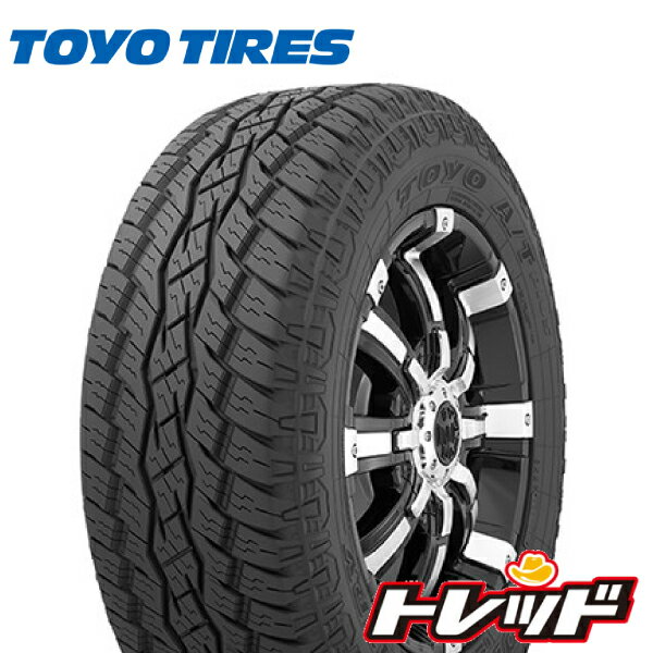 送料無料 175/80R16 TOYO OPEN COUNTRY A/T+ トーヨー オープンカントリー A/T+ CRIMSON クリムソン MG BEAST 新品サマータイヤ ホイール4本セット 5.5J 5H PCD139.7 ジムニー専用サイズ