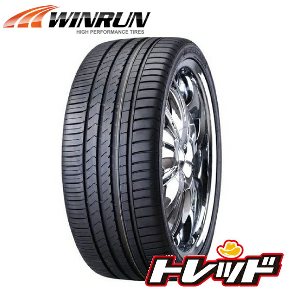 送料無料 215/35R19 WINRUN ウィンラン R330 Weds LEONIS SV HSMC（ハイパーシルバー/ミラーカット） 新品サマータイヤ ホイール4本セット 5H114.3