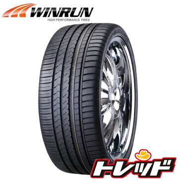 送料無料 225/40R19 WINRUN ウィンラン R330 ハイペリオン CVX セミグロスポリッシュ/シルバー 新品サマータイヤ ホイール4本セット