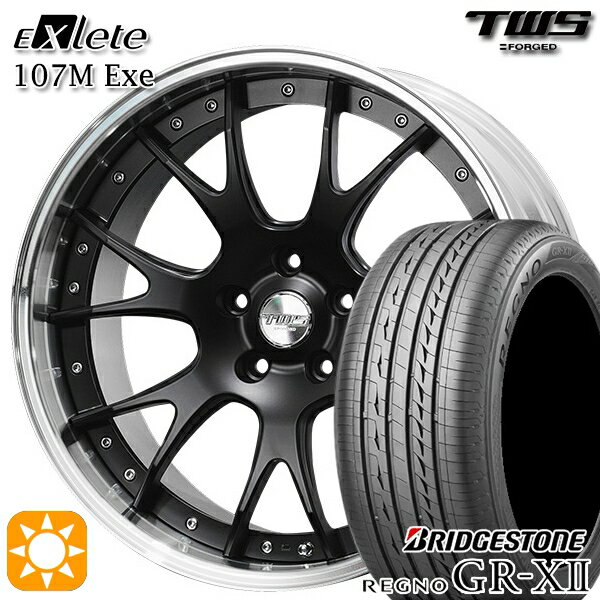 【取付対象】ベンツ Sクラス F) 245/40R20 95W R) 275/35R20 102W XL ブリヂストン レグノ GRX2 TWS EXlete 107M Exe フラットブラック 20インチ 8.5J 9.5J 5H112 サマータイヤホイールセット