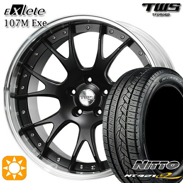 【取付対象】アウディ Q5/SQ5 255/45R20 105W XL ニットー NT421Q TWS EXlete 107M Exe フラットブラック 20インチ 8.5J 5H112 サマータイヤホイールセット