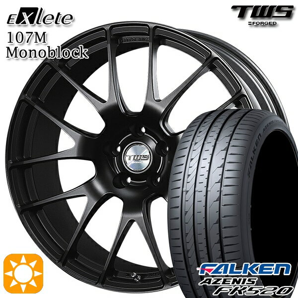 【取付対象】BMW F20 225/40R18 92Y XL ファルケン アゼニス FK520 TWS EXlete 107M モノブロック フラットブラック 18インチ 7.5J 5H120 サマータイヤホイールセット