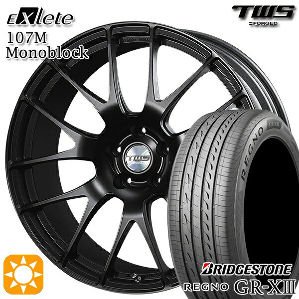 【取付対象】BMW F45/F46 225/45R18 95W XL ブリヂストン レグノ GR-X3 TWS EXlete 107M モノブロック フラットブラック 18インチ 7.5J 5H112 サマータイヤホイールセット