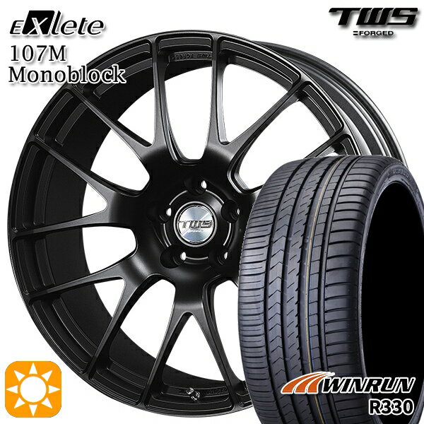 【取付対象】BMW F20 225/40R18 92W XL ウィンラン R330 TWS EXlete 107M モノブロック フラットブラック 18インチ 7.5J 5H120 サマータイヤホイールセット