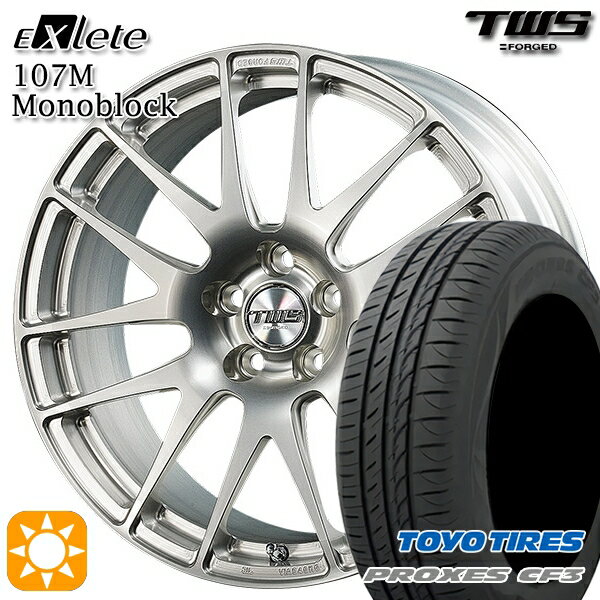 【取付対象】BMW F45/F46 225/45R18 95W XL トーヨー プロクセス CF3 TWS EXlete 107M モノブロック シルバーパールアルマイト 18インチ 7.5J 5H112 サマータイヤホイールセット