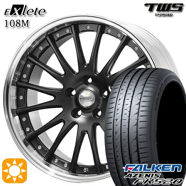 【取付対象】BMW X1 F48 225/45R19 96Y XL ファルケン アゼニス FK520 TWS EXlete 108M フラットブラック 19インチ 8.0J 5H112 サマータイヤホイールセット