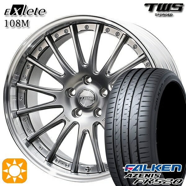 【取付対象】BMW X1 F48 225/45R19 96Y XL ファルケン アゼニス FK520 TWS EXlete 108M フラットハイパーガンメタ 19インチ 8.0J 5H112 サマータイヤホイールセット