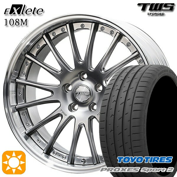 【取付対象】アウディ A6/A7(F2) 245/45R19 102Y XL トーヨー プロクセススポーツ2 TWS EXlete 108M フラットハイパーガンメタ 19インチ 8.0J 5H112 サマータイヤホイールセット