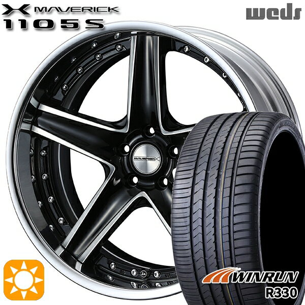 【取付対象】215/40R18 89W XL ウィンラン R330 Weds ウェッズ マーベリック 1105S ブラックポリッシュ 18インチ 7.5J 5H114.3 サマータイヤホイールセット