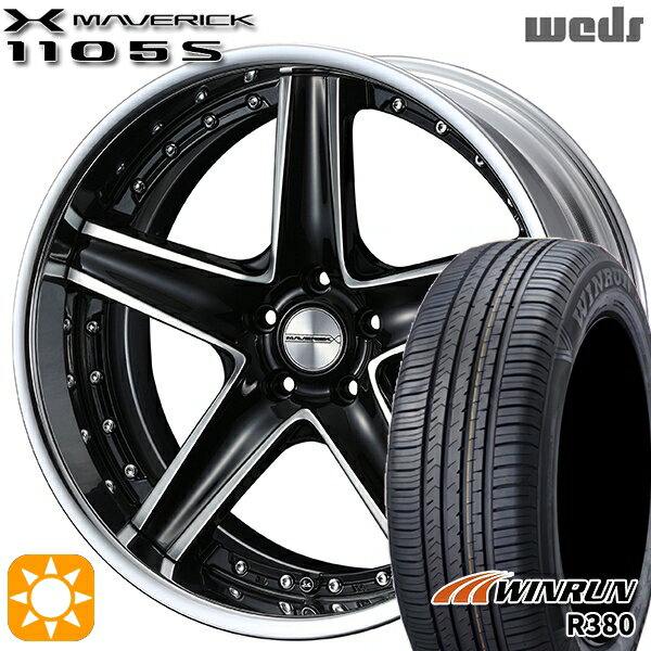 【取付対象】マツダ6 エクストレイル 225/60R18 104V XL ウィンラン R380 Weds ウェッズ マーベリック 1105S ブラックポリッシュ 18インチ 7.5J 5H114.3 サマータイヤホイールセット
