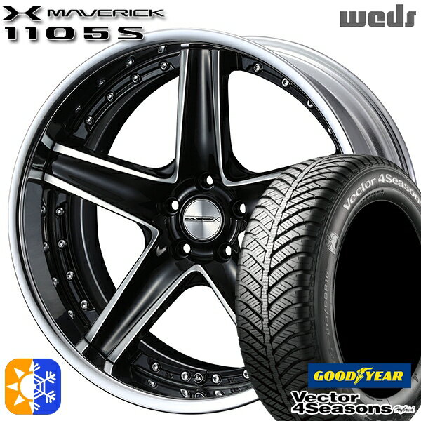 225/40R18 92H XL グッドイヤー ベクター フォーシーズンズ Weds ウェッズ マーベリック 1105S ブラックポリッシュ 18インチ 7.5J 5H114.3 オールシーズンタイヤホイールセット