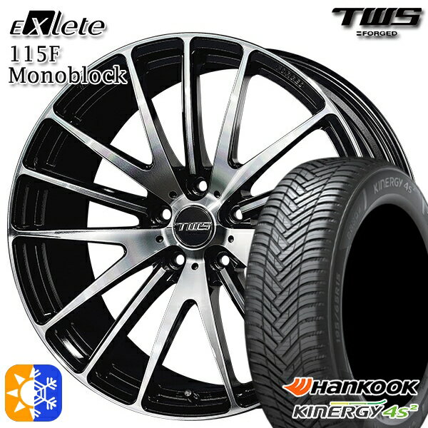 ベンツ Aクラス/Bクラス 225/40R18 92Y XL ハンコック KInERGy 4s 2 (H750) TWS EXlete 115F モノブロック カットフィニッシュ 18インチ 7.5J 5H112 オールシーズンタイヤホイールセット