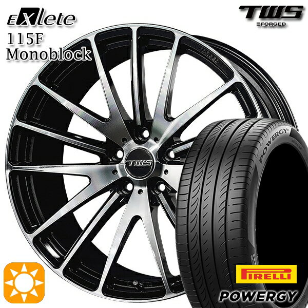 【取付対象】BMW F45/F46 225/45R18 95W XL ピレリ パワジー TWS EXlete 115F モノブロック カットフィニッシュ 18インチ 7.5J 5H112 サマータイヤホイールセット