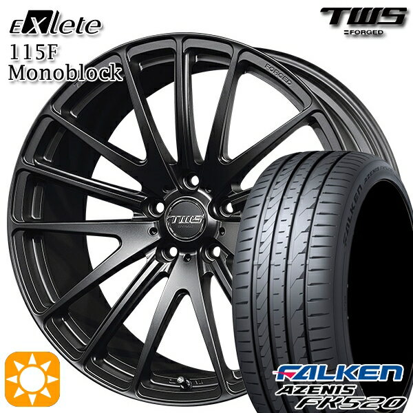 【取付対象】アウディ A3/S3 225/40R18 92Y XL ファルケン アゼニス FK520 TWS EXlete 115F モノブロック フラットブラック 18インチ 8.0J 5H112 サマータイヤホイールセット