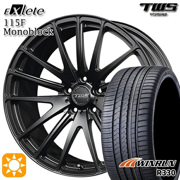 【取付対象】BMW F45/F46 225/45R18 95W XL ウィンラン R330 TWS EXlete 115F モノブロック フラットブラック 18インチ 7.5J 5H112 サマータイヤホイールセット