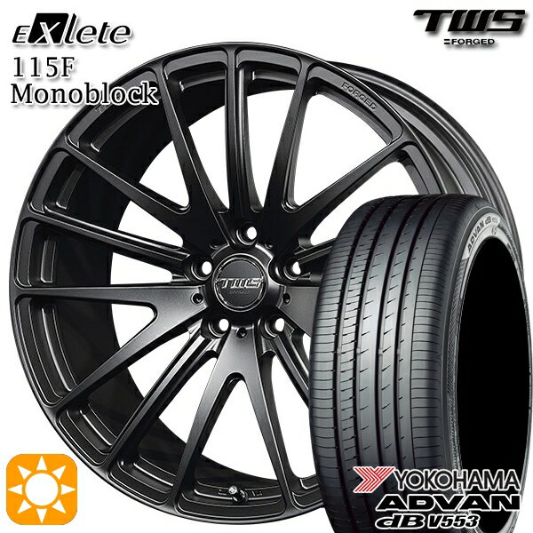 【取付対象】BMW F45/F46 225/45R18 95W XL ヨコハマ アドバンデシベル V553 TWS EXlete 115F モノブロック フラットブラック 18インチ 7.5J 5H112 サマータイヤホイールセット