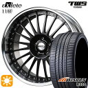 【取付対象】ベンツ Eクラス/CLS F) 245/35R20 95W XL R) 275/30R20 97W XL ウィンラン R330 TWS EXlete 118F フラットブラック 20インチ 8.5J 9.5J 5H112 サマータイヤホイールセット