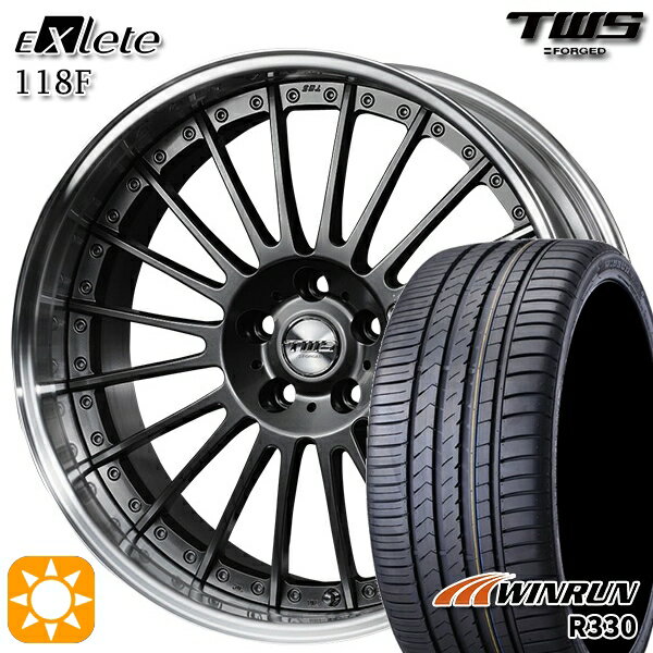 ベンツ Eクラス/CLS F) 245/40R19 98W XL R) 275/35R19 100W XL ウィンラン R330 TWS EXlete 118F フラットハイパーガンメタ 19インチ 8.0J 9.0J 5H112 サマータイヤホイールセット