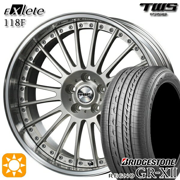 【取付対象】ベンツ Sクラス F) 245/40R20 95W R) 275/35R20 102W XL ブリヂストン レグノ GRX2 TWS EXlete 118F シルバーパールアルマイト 20インチ 8.5J 9.5J 5H112 サマータイヤホイールセット