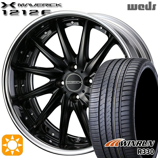 【取付対象】195/40R17 81W XL ウィンラン R330 Weds ウェッズ マーベリック 1212F マットブラック 17インチ 6.0J 4H100 サマータイヤホイールセット