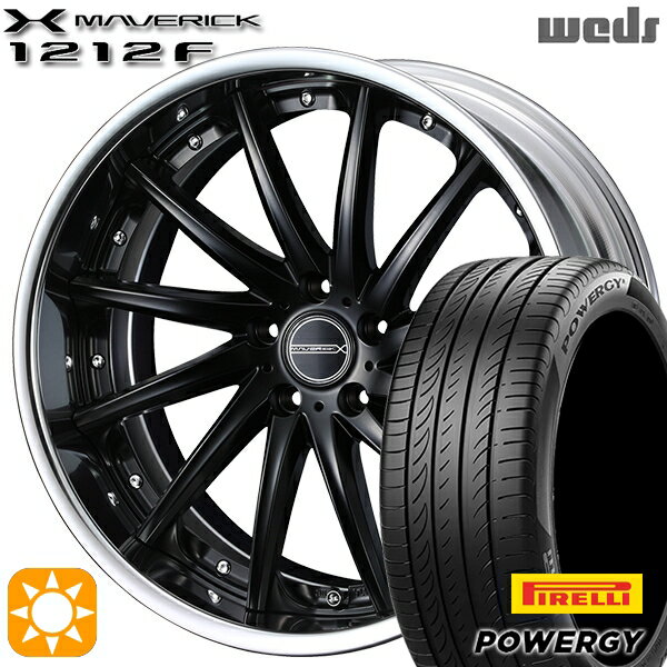 【取付対象】20アルファード 245/40R19 98W XL ピレリ パワジー Weds ウェッズ マーベリック 1212F マットブラック 19インチ 8.0J 5H114.3 サマータイヤホイールセット
