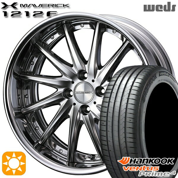 【取付対象】195/50R16 88V XL ハンコック veNtus PRime4 K135 Weds ウェッズ マーベリック 1212F プレミアムシルバー 16インチ 6.0J 4H100 サマータイヤホイールセット