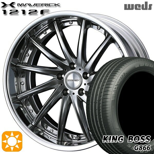 【取付対象】20アルファード 245/40R19 98W XL キングボス G866 Weds ウェッズ マーベリック 1212F プレミアムシルバー 19インチ 8.0J 5H114.3 サマータイヤホイールセット