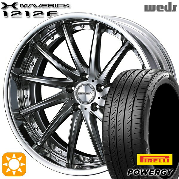 【取付対象】225/45R19 96W XL ピレリ パワジー Weds ウェッズ マーベリック 1212F プレミアムシルバー 19インチ 8.0J 5H114.3 サマータイヤホイールセット