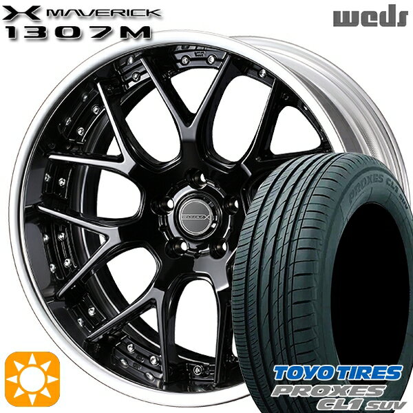 【取付対象】225/45R19 96W トーヨー プロクセス CL1 SUV Weds ウェッズ マーベリック 1307M グレイズブラック 19インチ 8.0J 5H114.3 サマータイヤホイールセット