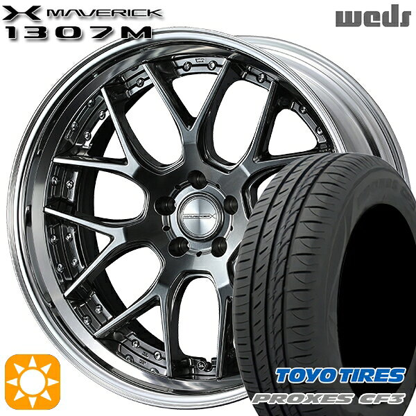 【取付対象】ジェイド アクセラ 225/40R18 92W XL トーヨー プロクセス CF3 Weds ウェッズ マーベリック 1307M プレミアムシルバー 18インチ 7.5J 5H114.3 サマータイヤホイールセット
