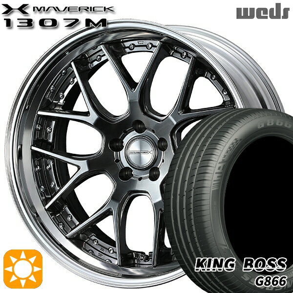 【取付対象】225/45R19 92W キングボス G866 Weds ウェッズ マーベリック 1307M プレミアムシルバー 19インチ 8.0J 5H114.3 サマータイヤホイールセット