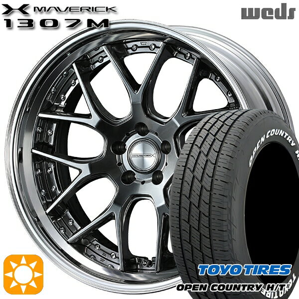 【取付対象】225/60R18 100H トーヨー オープンカントリー H/T2 WL Weds ウェッズ マーベリック 1307M プレミアムシルバー 18インチ 7.5J 5H114.3 サマータイヤホイールセット