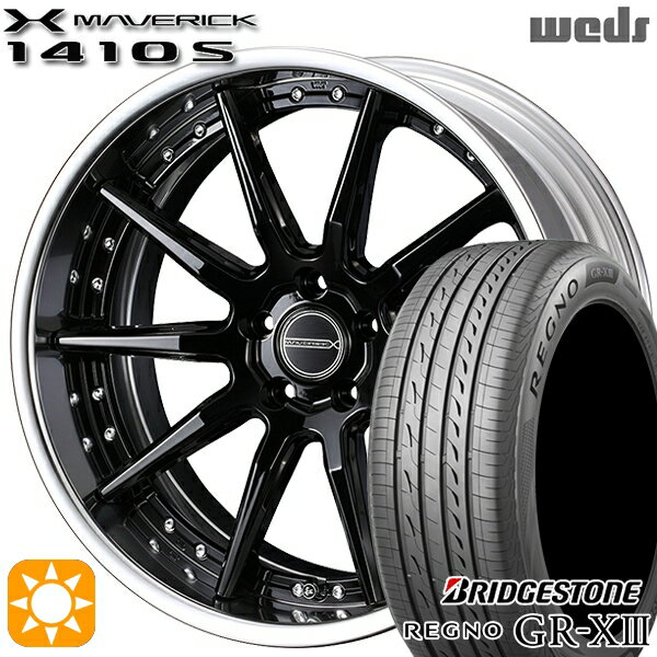 【取付対象】ジェイド アクセラ 225/40R18 92W XL ブリヂストン レグノ GR-X3 Weds ウェッズ マーベリック 1410S グレイズブラック 18インチ 7.5J 5H114.3 サマータイヤホイールセット