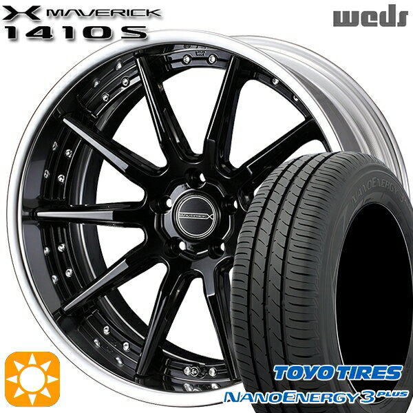 【取付対象】215/40R18 85W トーヨー ナノエナジー3プラス Weds ウェッズ マーベリック 1410S グレイズブラック 18インチ 7.5J 5H100 サマータイヤホイールセット