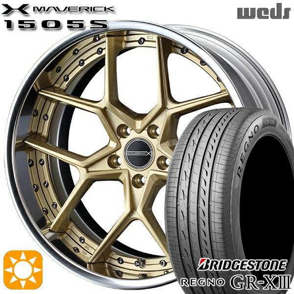 【取付対象】クラウン ヴェゼル 225/40R19 89W ブリヂストン レグノ GR-X3 Weds ウェッズ マーベリック 1505S サムライゴールド 19インチ 8.0J 5H114.3 サマータイヤホイールセット