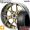 【取付対象】215/35R19 85W XL ダンロップ ルマン5+ Weds ウェッズ マーベリック 1505S サムライゴールド 19インチ 8.0J 5H114.3 サマータイヤホイールセット