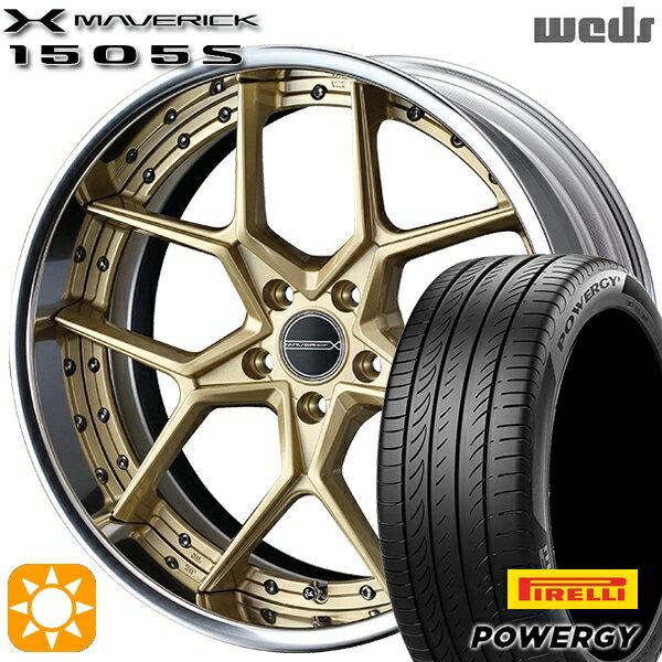 【取付対象】225/40R18 92W XL ピレリ パワジー Weds ウェッズ マーベリック 1505S サムライゴールド 18インチ 7.5J 5H114.3 サマータイヤホイールセット